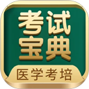 探客云播 