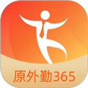 聚音