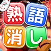 剑阁融媒